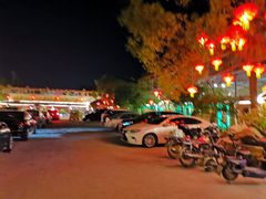 -园林美食城·本土农家菜(杨和镇店)