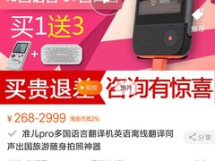 -栖凤渡杨婆鱼粉(苏仙传奇店)