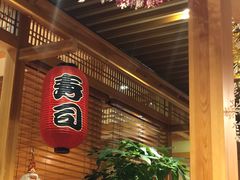 -山之川日料放题(通州店)