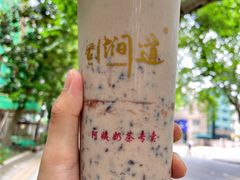 -阿姨奶茶专卖(舌涧道杭州惠民路创始店)