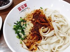 经典油泼面-晋宝章大同刀削面(月坛店)