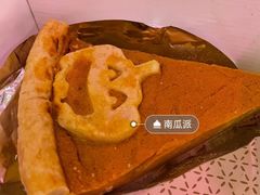 万圣节南瓜派-Pie Bird(新闸路店)