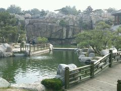 android_upload_pic-中国唐苑