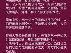 -安肯心理咨询(长宁旗舰店)