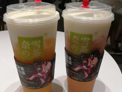 -奈雪的茶(湖滨银泰in77C区PRO店)