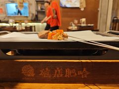 -破店肥哈·东北烧烤·夜宵(南山保利店)