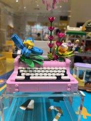 -乐高授权专卖店(岭南站NOVA店)