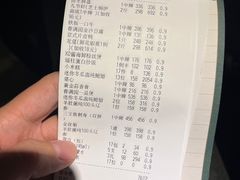 -春满园·早茶·粤菜·宴会(前海店)