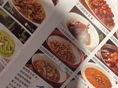 -好食上(喜盈门.范城店)