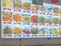 -食鸡公社辣子鸡·潍坊菜·烧烤