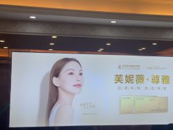 -武汉五洲整形外科医院