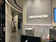 -海马体照相馆|大师(武汉光谷K11店)