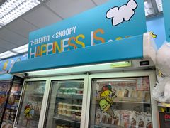 -7-Eleven(地堡街店)