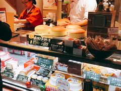 -瑞可爷爷的店(难波本店)