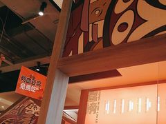-熊喵来了火锅·牧场好肉(邯郸邯山万达店)