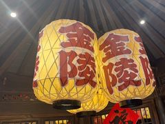 -南京大牌档(壹方天地店)