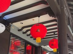 -小厨娘金榜题名(夫子庙秦淮河店)