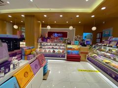 -GANSO元祖食品(吴家山店)