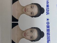 -致青春照相馆·证件照(小寨总部)