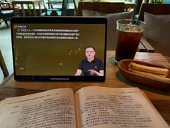 -漫咖啡(红唐店)