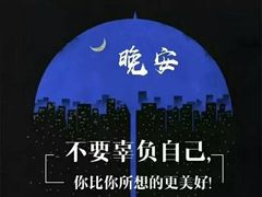 -中国政法大学(昌平校区)