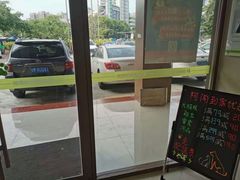 -瑞鹏宠物医院(大运分院)