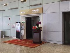 -白云机场易登机休息区