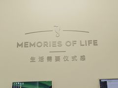 -海马体照相馆(徐州苏宁广场店)