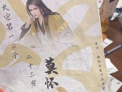 -剧狐剧本杀·月球探案馆(人民广场1号店)