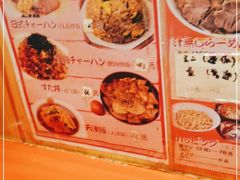 -拉面莊夢語＆中华料理八椿