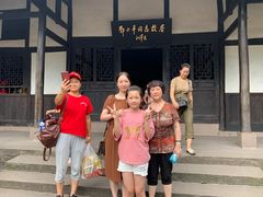 -邓小平故里