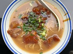 牛筋汤面-亞婆井·劲抽面食(铂顿城店)