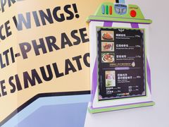 -Lotso Lunch Box 草莓熊餐盒