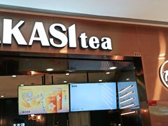门面-大卡司DAKASI(番禺奥园店)