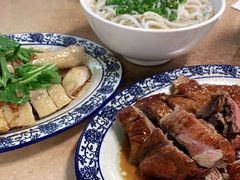 -下村新强记烧鹅店