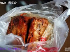 -绝味鸭脖(金沙天街店)