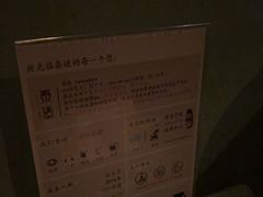 -泰适SPA馆丨精油·按摩·足道(后海地铁口店)
