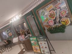 -港丽餐厅(高德置地店)