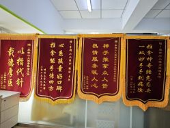 -季群小儿推拿(圣克拉店)