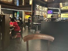 -烤匠麻辣烤鱼(万象城店)