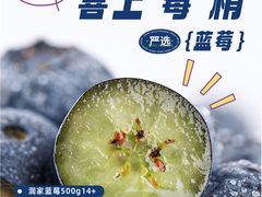 -华润万家(摩尔城店)