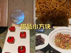 -苏帮袁Sue Cuisine(南开大悦城店)