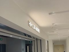 -海马体照相馆(北京apm店)
