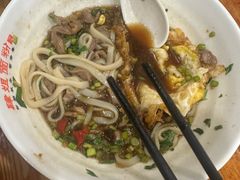 -肆姐面粉馆(坡子街店)