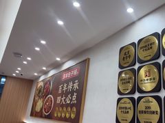 -庆丰包子铺(西单店)