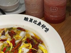 -太二酸菜鱼(深圳布吉万象汇店)