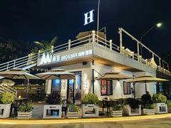 -芸鲜季·云南野生菌餐厅· 云南风物味研社(闵行店)
