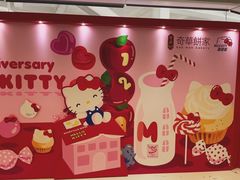 -海港城