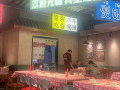 -恰八斗·猛火长沙菜(国贸店)