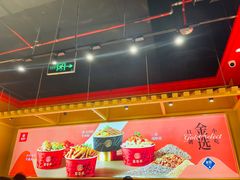 -盛香亭热卤(欢乐港湾店)